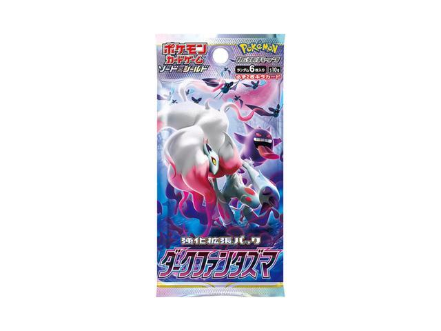 Japanese Pokémon TCG: Dark Phantasma Booster Pack
