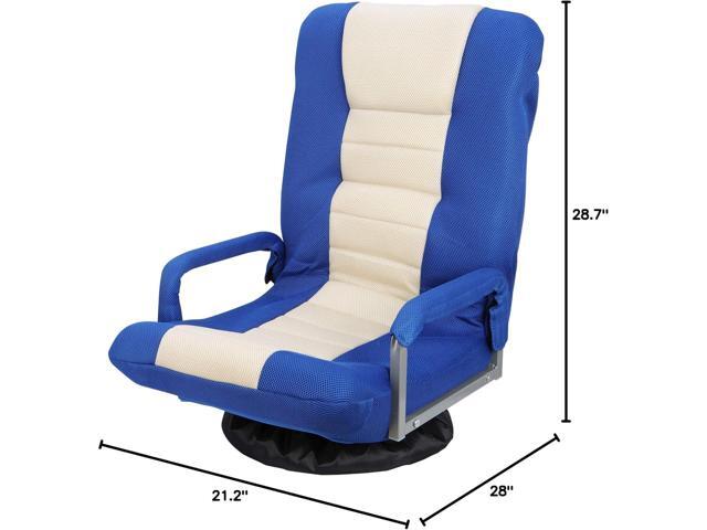 SUPER DEAL Floor Gaming Chair with Arms, Floor Lazy Lounger Chair with Adjustable 5 Positions 360 Degree Swivel for Adults Teens Reading, Relaxing,...