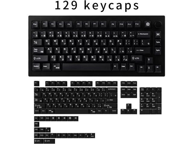 Black Japanese Keycaps 129 Keys, Minimalist Style Cherry Profile Key Caps, PBT Dye Sublimation Customized Keycaps Set Compatible with Cherry MX...