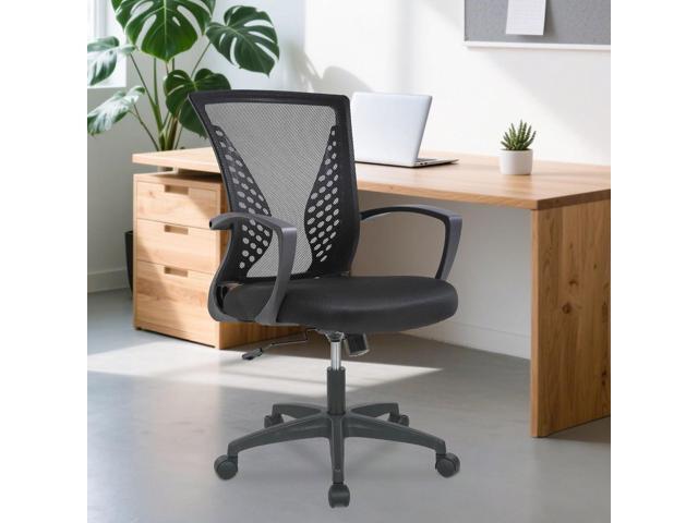 Home Office Chair Mid Back PC Swivel Lumbar Support Adjustable Desk Task Computer Ergonomic Comfortable Mesh Chair with Armrest (Dark Black)