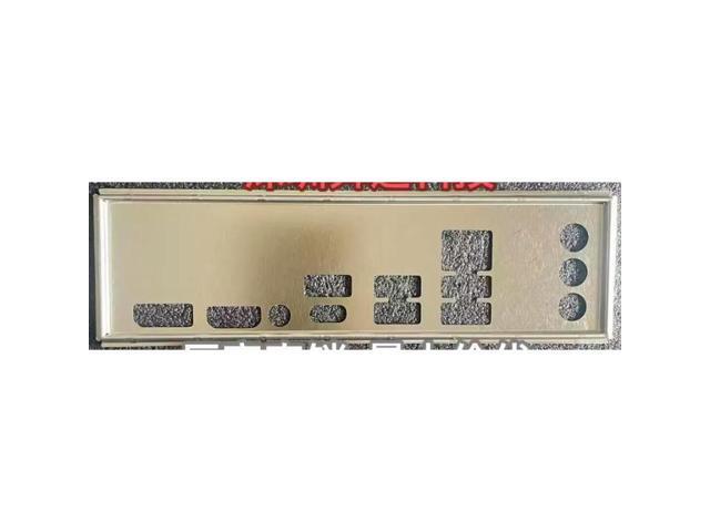 IO I/O Shield Blende Bezel for B650M GAMING Motherboard Baffle Bracket