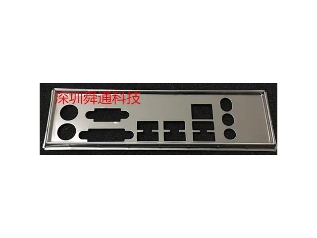IO I/O Shield Blank Bracket for GA-H61M-D2P-B3 Motherboard Bezel Back Plate Baffle