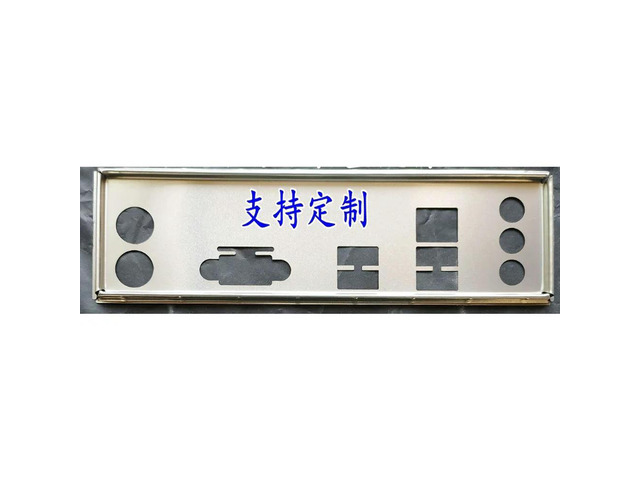 IO I/O Shield Back Plate BackPlate Bracket Baffle for GA-H61M-S1 GA-H61M-D1 GA-78LMT-S2 Computer Motherboard Bezel