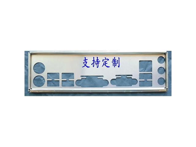 IO I/O Shield Back Plate BackPlate Bracket Baffle for B75MA-P45 B85M NANO Computer Motherboard Bezel