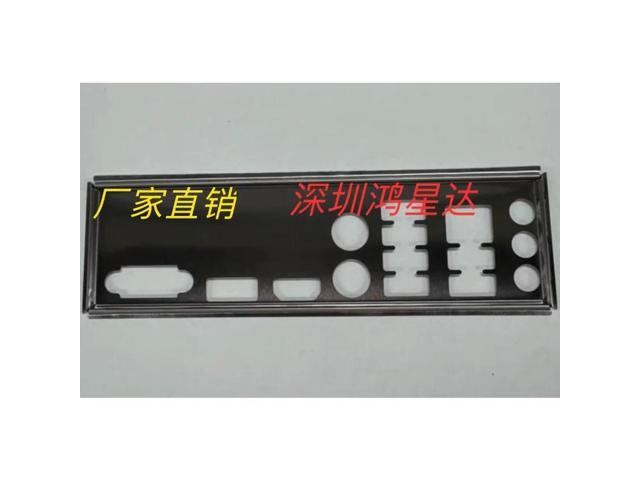 I/O IO Shield Back Plate for PRO B760M- P DDR4 Motherboard Barrier Bezel Bracket