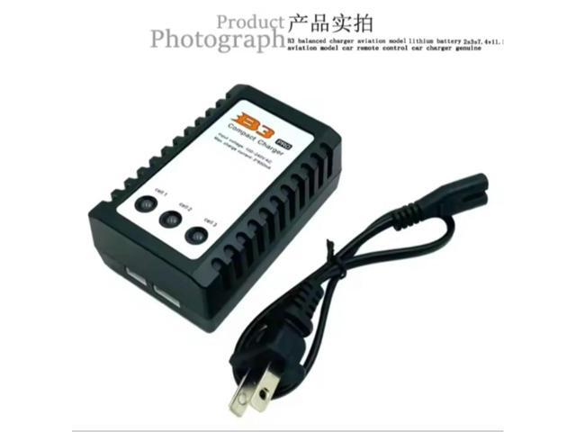 B3 Balance charger Aircraft model lithium 2S3S7.4V11.1V Aircraft model car remote control car charger authentic