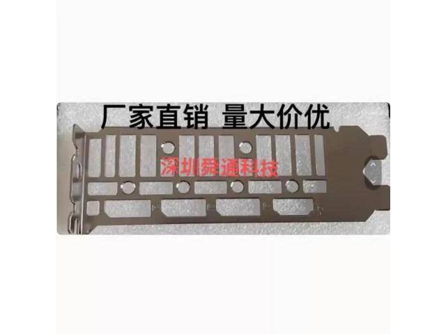 I/O IO Shield Back Plate Bracket for 4060ti DUAL-RTX4070S-O12G-EVO Graphics Card Barrier Bezel