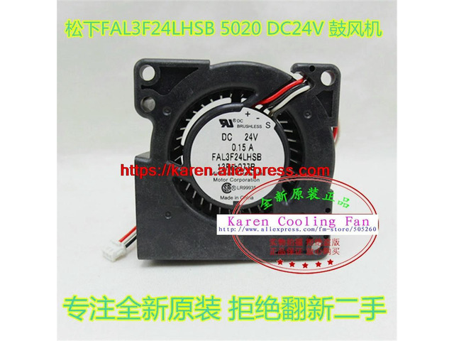 FAL3F24LHSB DC24V 0.15A 50*20MM Projector blower cooling fan