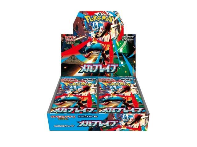 Pokemon TCG: Mega Evolution - Mega Brave Booster Box (Japanese)