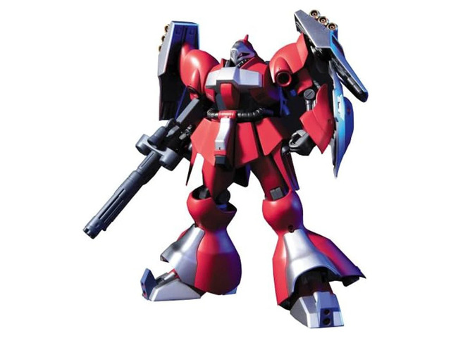 HG Universal Century Jagd Doga (Quess) 1/144 High Grade Gundam Model Kit (Bandai Gunpla)