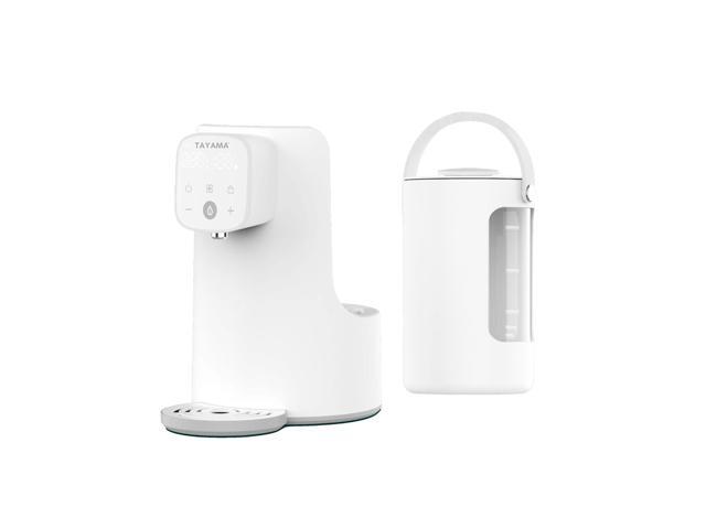 8.5-Cup White Smart Digital Glass Hot Water Dispenser with Removable Jug