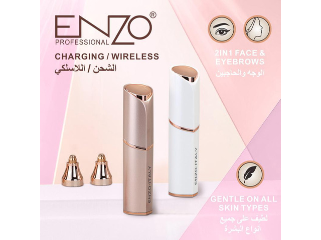 Women's Electric Hair Removal Device, Lipstick and Nose Hair Remover, USB Rechargeable Hair Removal Device, Full Body Hair Removal Device