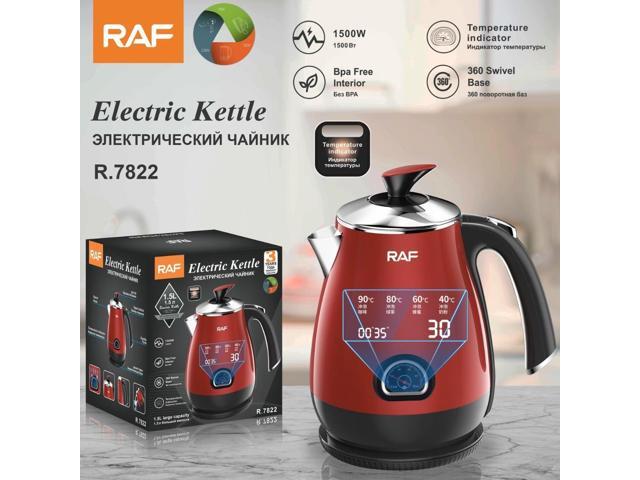 Multifunctional Household Electric Kettle with Stainless Steel Interior and Automatic Shut-off (1.5L)