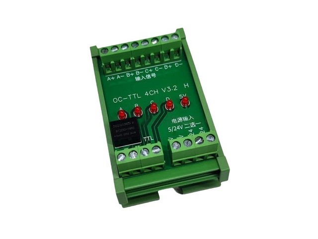 4-channel high-speed collector signal to 5V TTL signal terminal module, NPN/PNP input, 1MHz