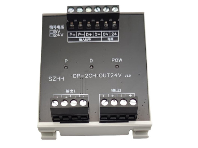 1 Input 2 Output + Directional Push-Pull Signal Distributor Terminal Module 500kHz 12V to 24V for Servo Synchronization