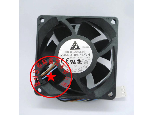 7cm 70x70x25mm DC 12V 0.56A AUB0712VH 4-wire PWM laptop fan