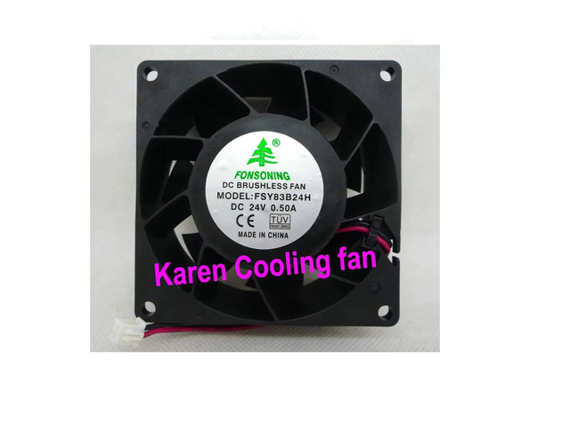8CM FSY83B24H 8038 24V 0.5A 2-wire cooling fan