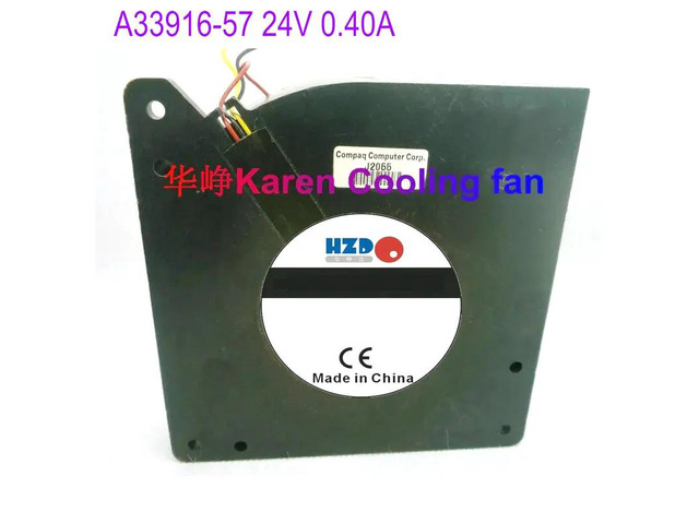 Cooling fan 12cm A33916-57