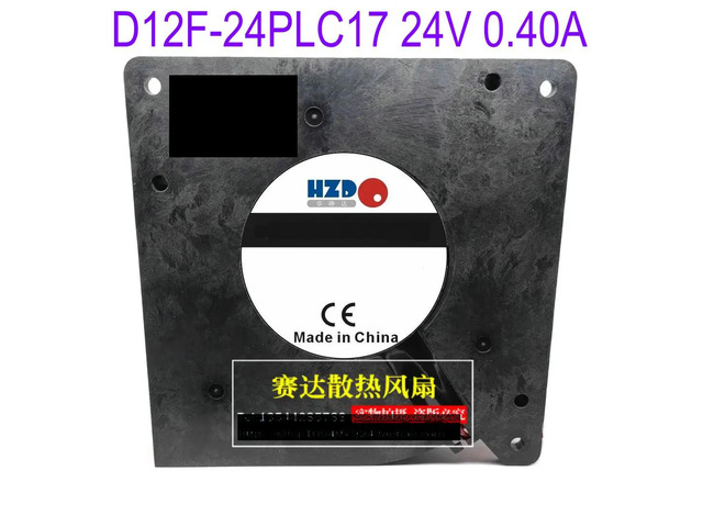 12cm Fan D12F-24PLC17