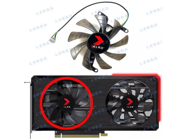 Fan for RTX 3060/RTX 3060 Ti REVEL EPIC-X graphics cards (1 fan)