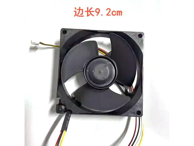 9CM U92C12MS1BA3-57Z32 is suitable for refrigeration fans.