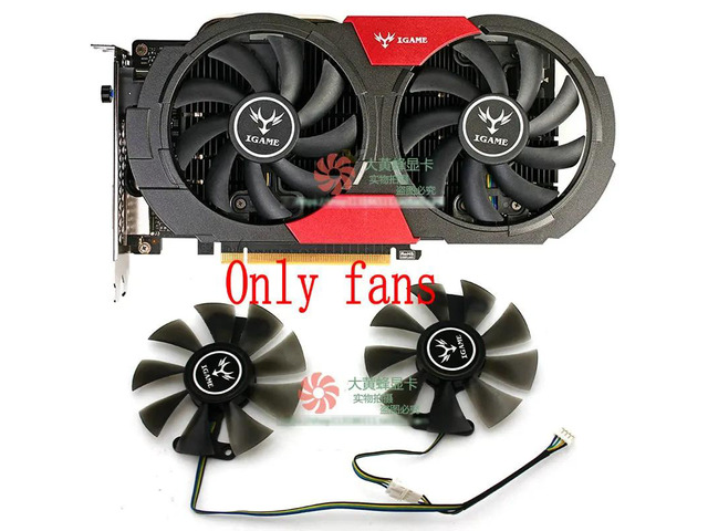 One set of cooler fans for GTX 1050 Ti and GTX 1050 graphics cards