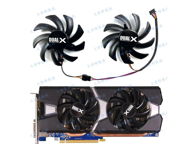 A set of two CPU coolers for Sapphire R9 280, 280X, 285, 270X, 370X, and 380 graphics cards.