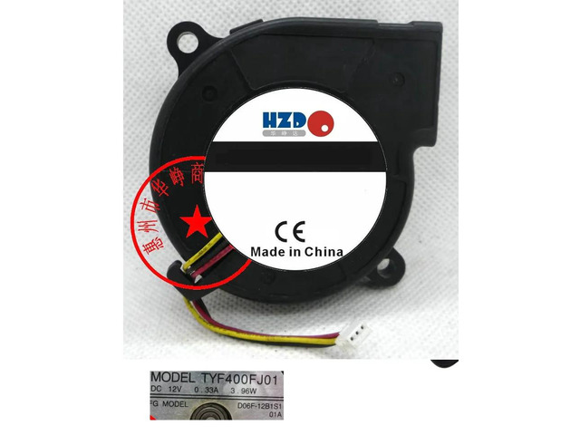 6CM 6025 12V 0.33A Turbine Fan D06F-12B1S1 01A