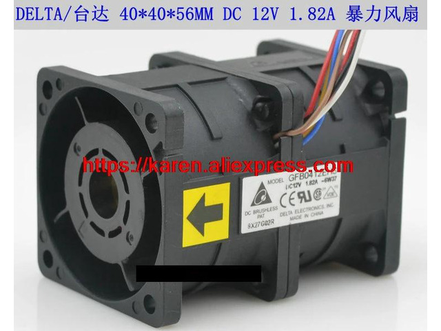 4CM 4056 12V 40*40*56mm Cooling Fan GFB0412GHS