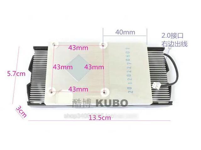 Cooler fan for HD7750 and HD6750 graphics cards, 43x43 mm.