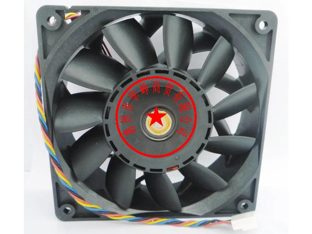 2B12038B48S 12038 48V 1.53A 3-wire/4-wire cooling fan