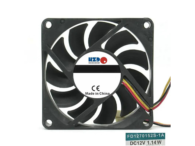 70x70x15MM DC12V 0.30A Computer Cooler FD1270152S-1A