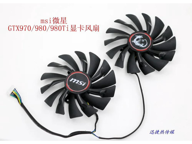 GTX 970 / GTX 980 / GTX 980 Ti graphics card fans