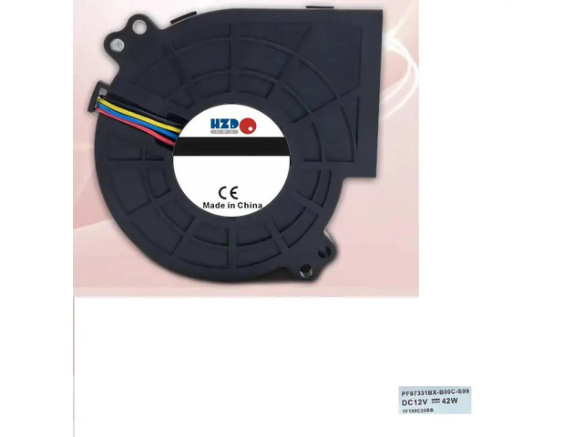 PF97331BX-B00C-S99 9733 12V 3.5A Cooling Drum