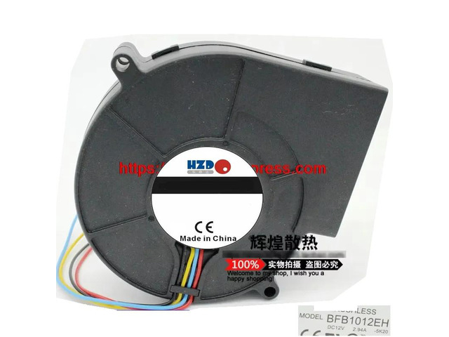 BFB1012EH 9733 12V 2.94A 9cm 4-wire drum turbine cooling fan