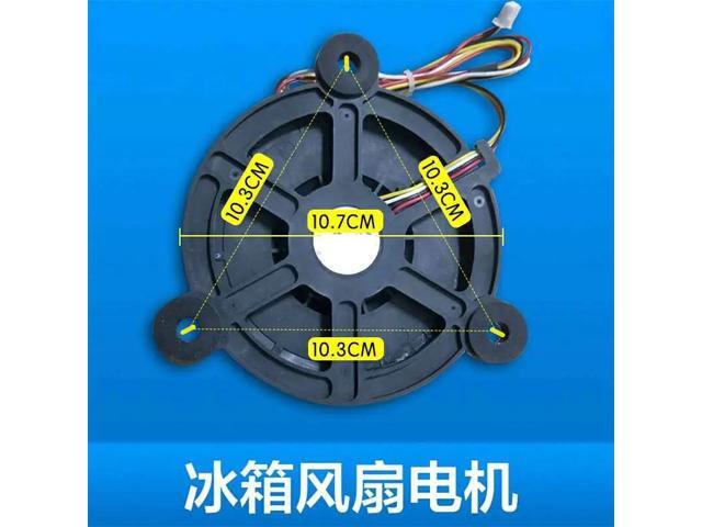 GW10C12MS1BA-57Z321 12V 0.12A is suitable for Haier refrigerator cooling radiators.