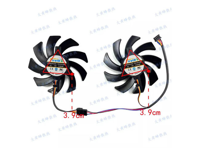 Fans for Sapphire HD7970, HD7950, HD7870, HD7850, HD6970, HD6850 graphics cards (set of 2 fans)