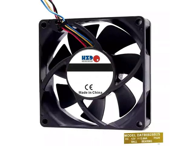 8cm 8025 12V 0.1A Cooling Fan DATB0825B2S