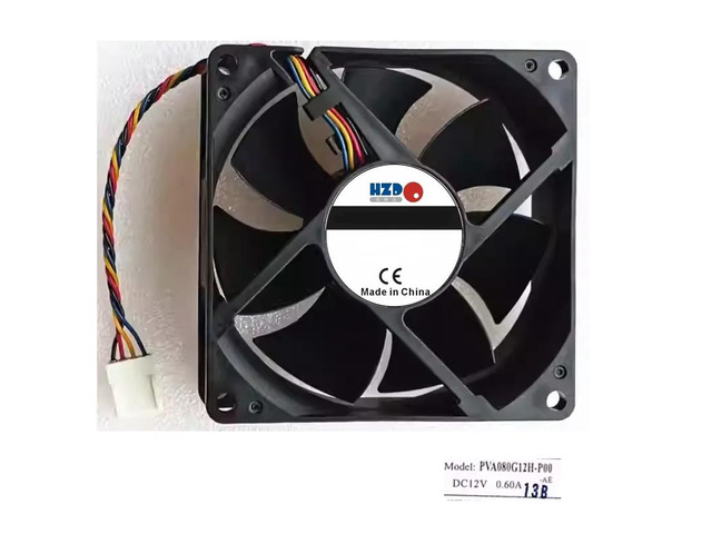 8cm 8025 12V 0.1A Cooling Fan PVA080G12H