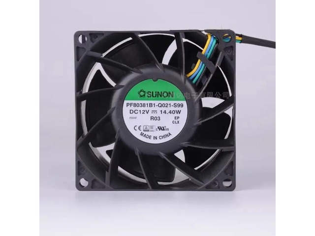 8CM fan cooling PF80381B1-Q021-S99