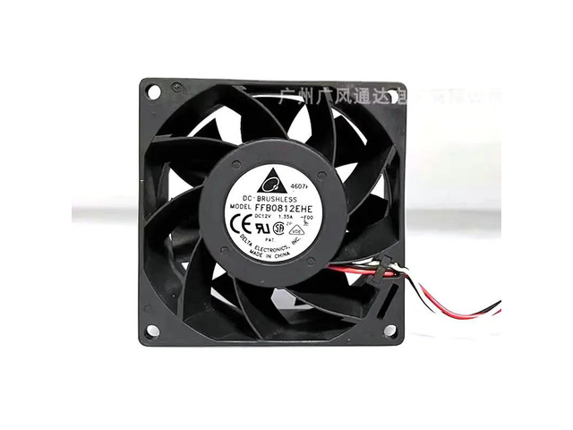 8CM fan cooling FFB0812EHE