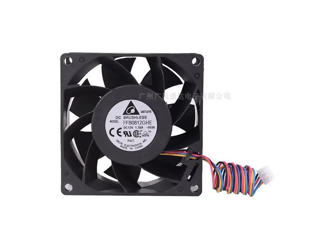8CM fan cooling PFB0812GHE