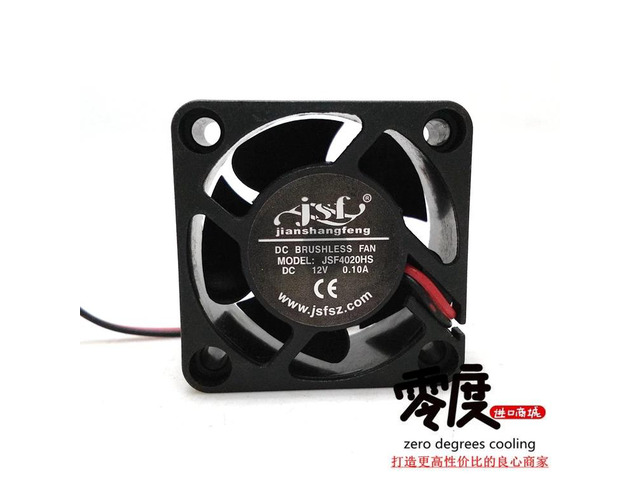 JSF JSF4020HS DC12V 0.10A 4CM 40x40x20MM Dual-wire Computer Cooler Fan