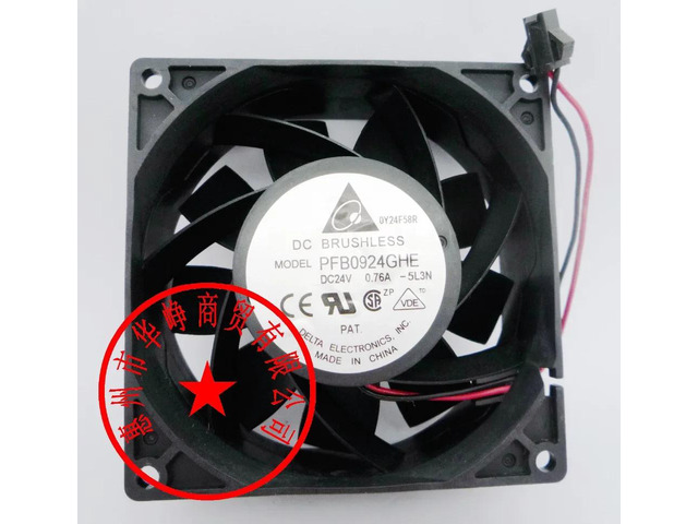 PFB0924GHE 24V 0.76A 92*92*38MM 9CM Inverter Drive Cooling Fan