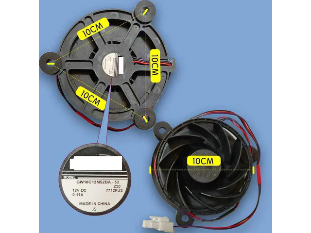 GW10C12MS2BA-52 12V Refrigerator Fan
