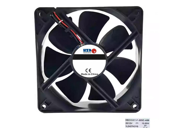 Cooling fan 120*120*38MM MEC0381V1-000C-A99