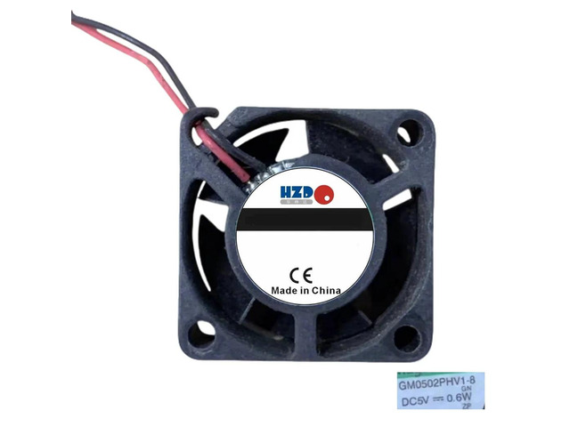 Cooling fan 2515 5V 0.6W 25*15MM KD0502PHB2-8