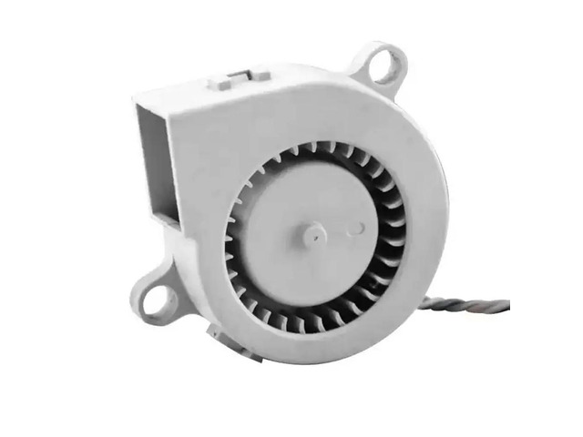 4.5cm BFB0412HB 4515 12V 0.3AA Cooling Fan 603-5520 Four-Wire