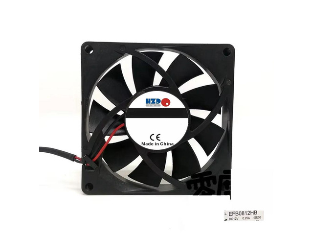 8CM 80*80*15MM 12V Cooling Fan EFB0812HB