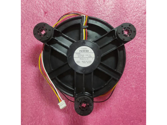 12038GE-12M-YU DC12V 0.26A 4-wire fan suitable for refrigerator cooling fans and laptops.